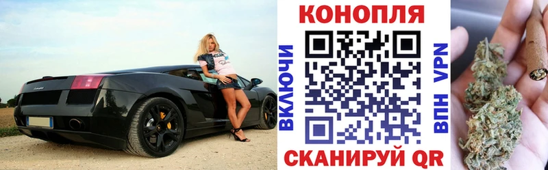 Наркота Велиж СОЛЬ  Мефедрон  Кокаин 