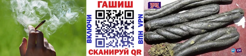 ГАШ Premium Велиж