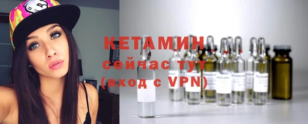 марки nbome Белоозёрский