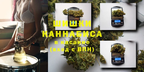 марки nbome Белоозёрский