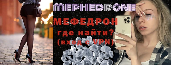 марки nbome Белоозёрский