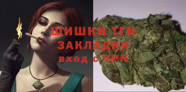 марки nbome Белоозёрский