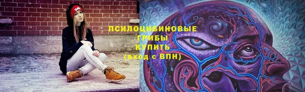 марки nbome Белоозёрский