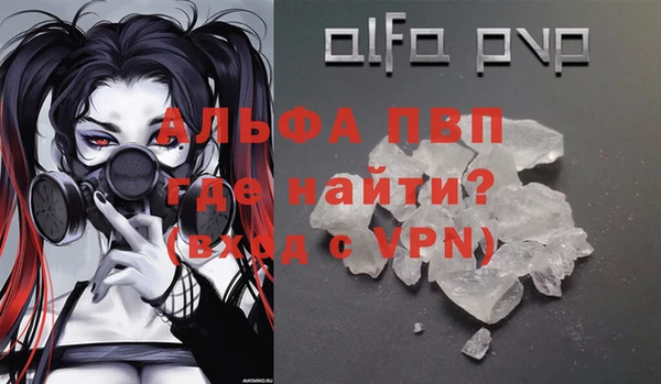 марки nbome Белоозёрский