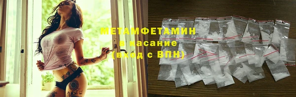 марки nbome Белоозёрский