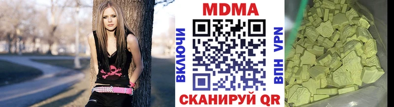 MDMA VHQ  закладка  Велиж 
