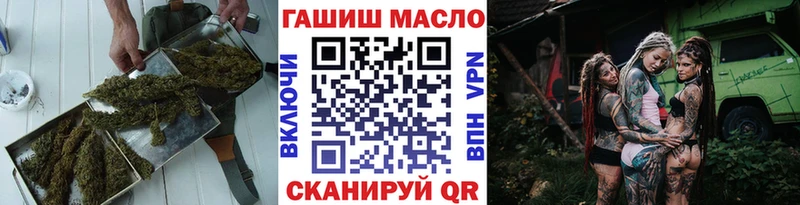 где найти наркотики  Велиж  Дистиллят ТГК концентрат 
